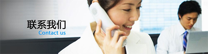 (li��n)ϵ�V�|늙C(j��)